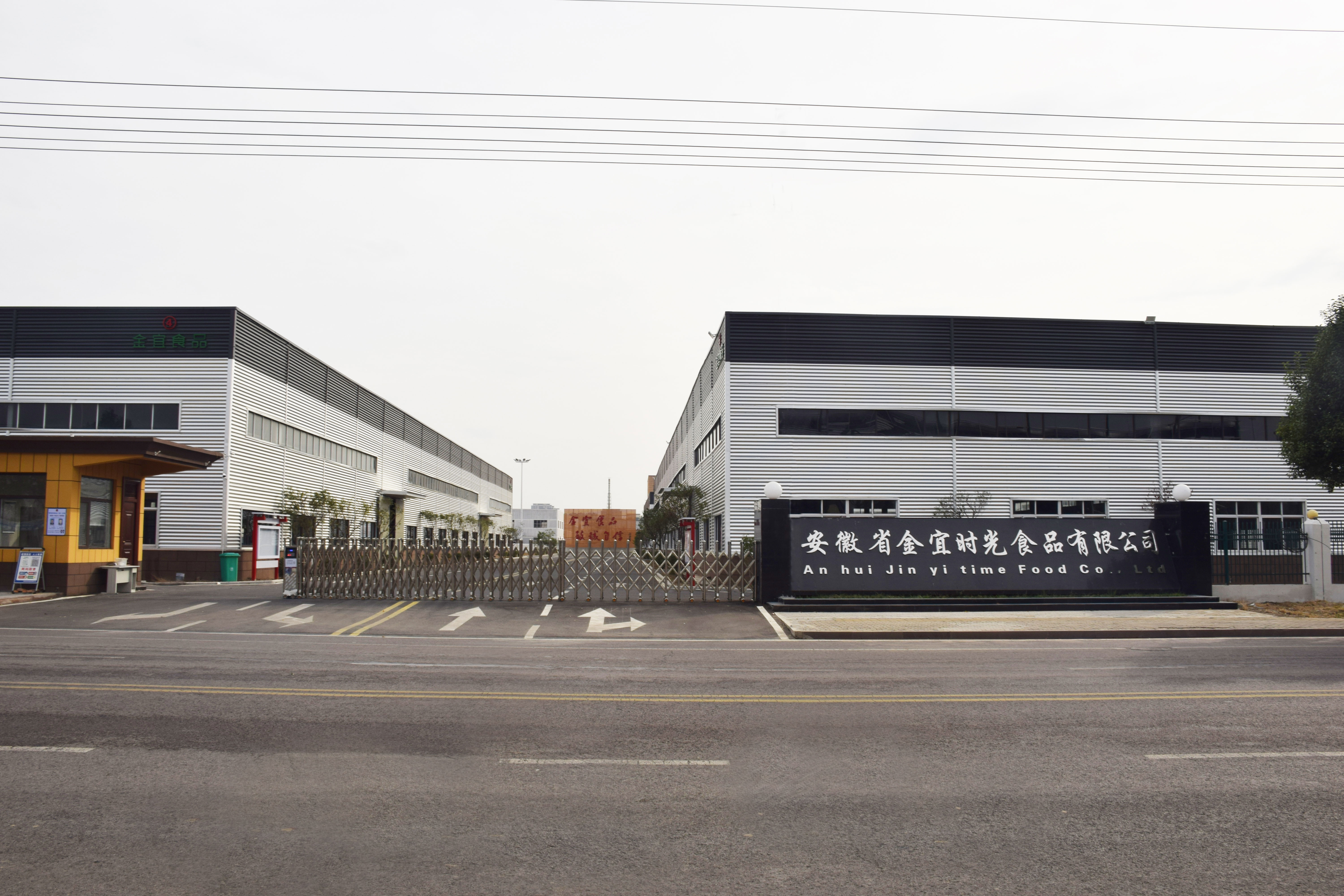 這是描述信息 這是描述信息
